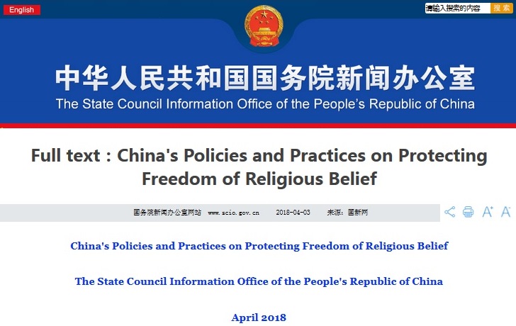 Religious Freedom in China