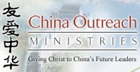 China Outreach Ministries