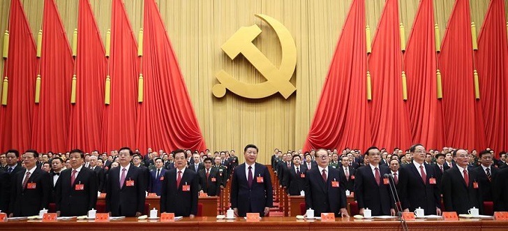 CHINESE COMMUNIST PARTY - Current Membership, Fears And Weaknesses