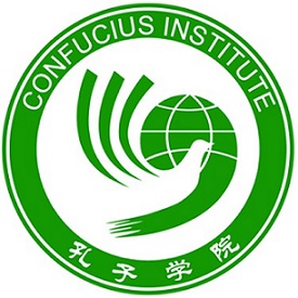 Confucius Institute
